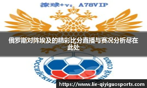 奇异果体育官网