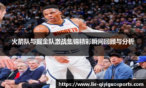 奇异果体育平台