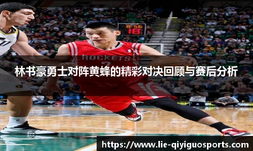 奇异果体育官网入口