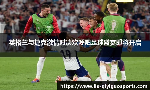 奇异果体育官网入口