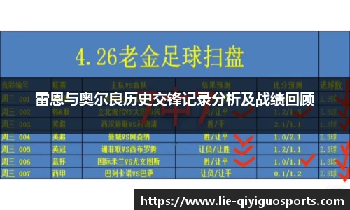 奇异果体育官网入口