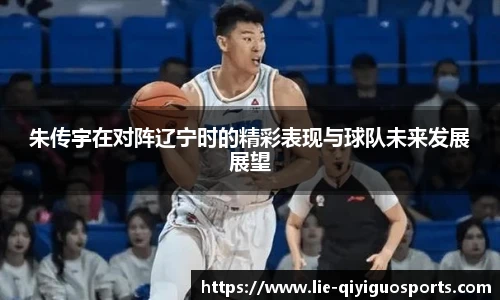 奇异果体育官网