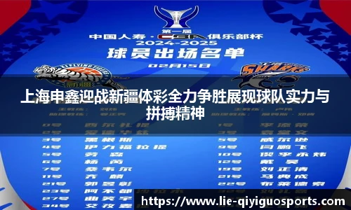 奇异果体育官网入口