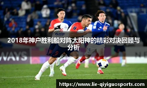 奇异果体育官网入口