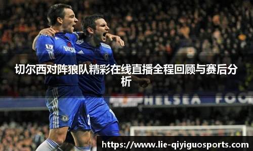 奇异果体育官网