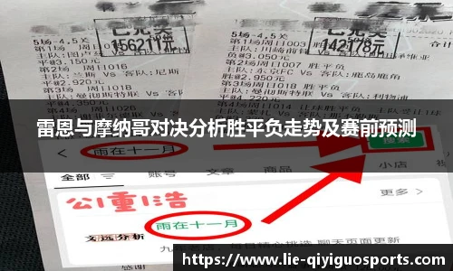 奇异果体育官网
